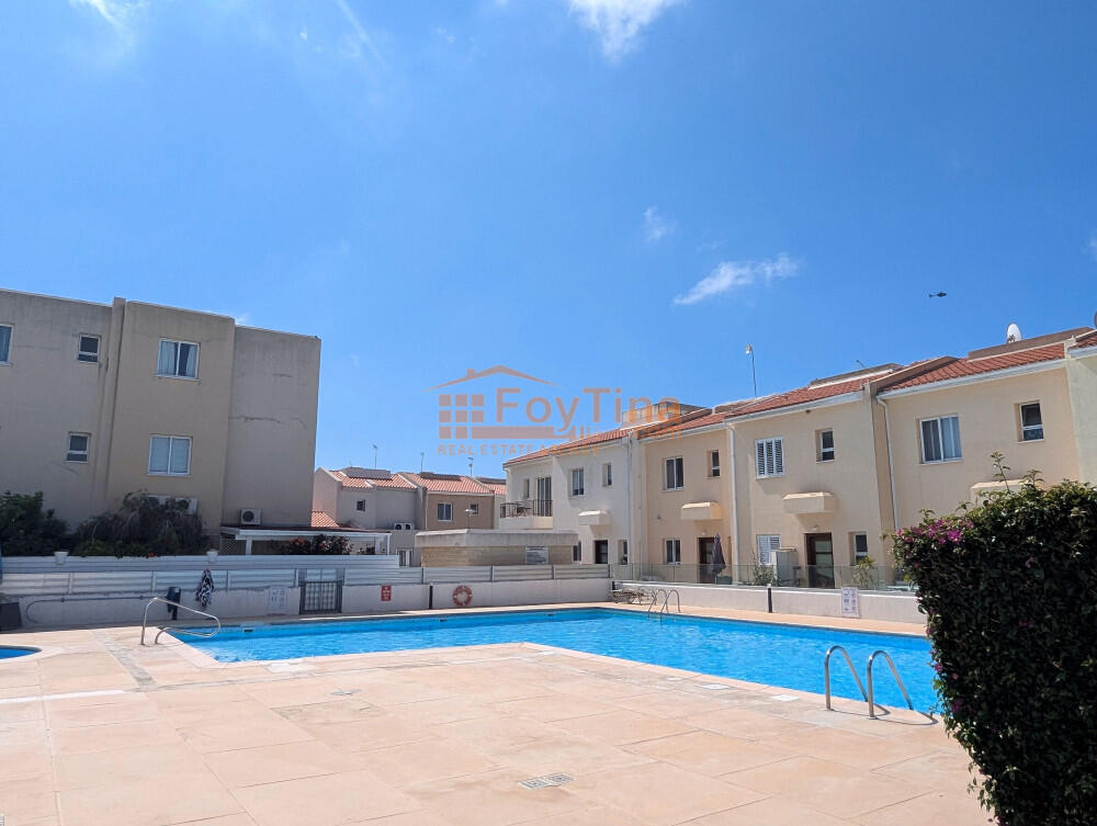 Main image of property: Paphos, Mandria
