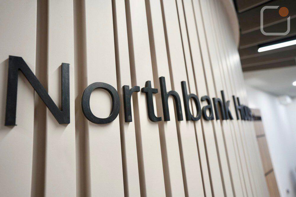 Northbank House