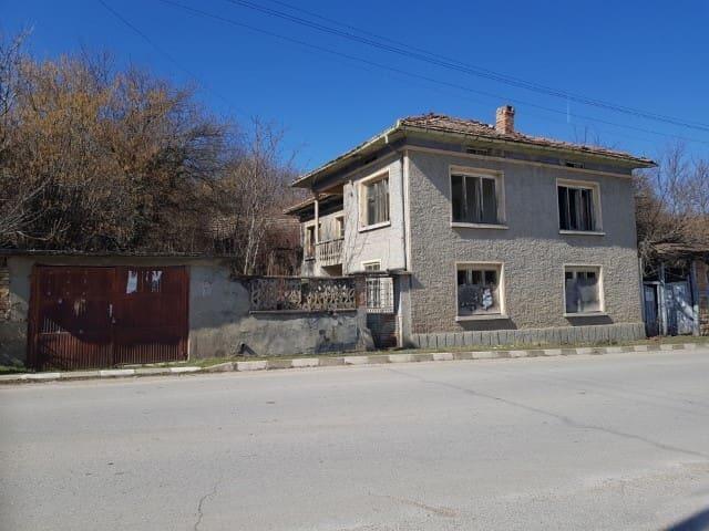 Main image of property: Strazhitsa, Veliko Tarnovo