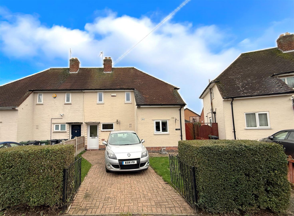 Main image of property: Alan Moss Road, Loughborough, Leicestershire