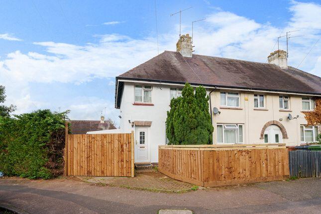House in Northampton