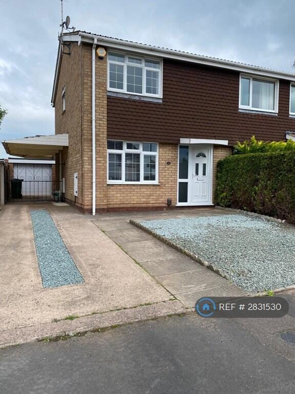 Main image of property: Aldersleigh Drive, Stafford, ST17