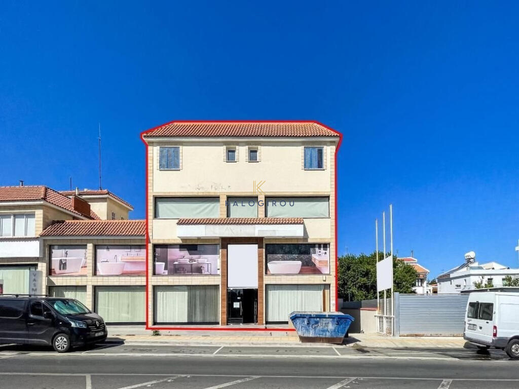 Main image of property: Nicosia, Egkomi