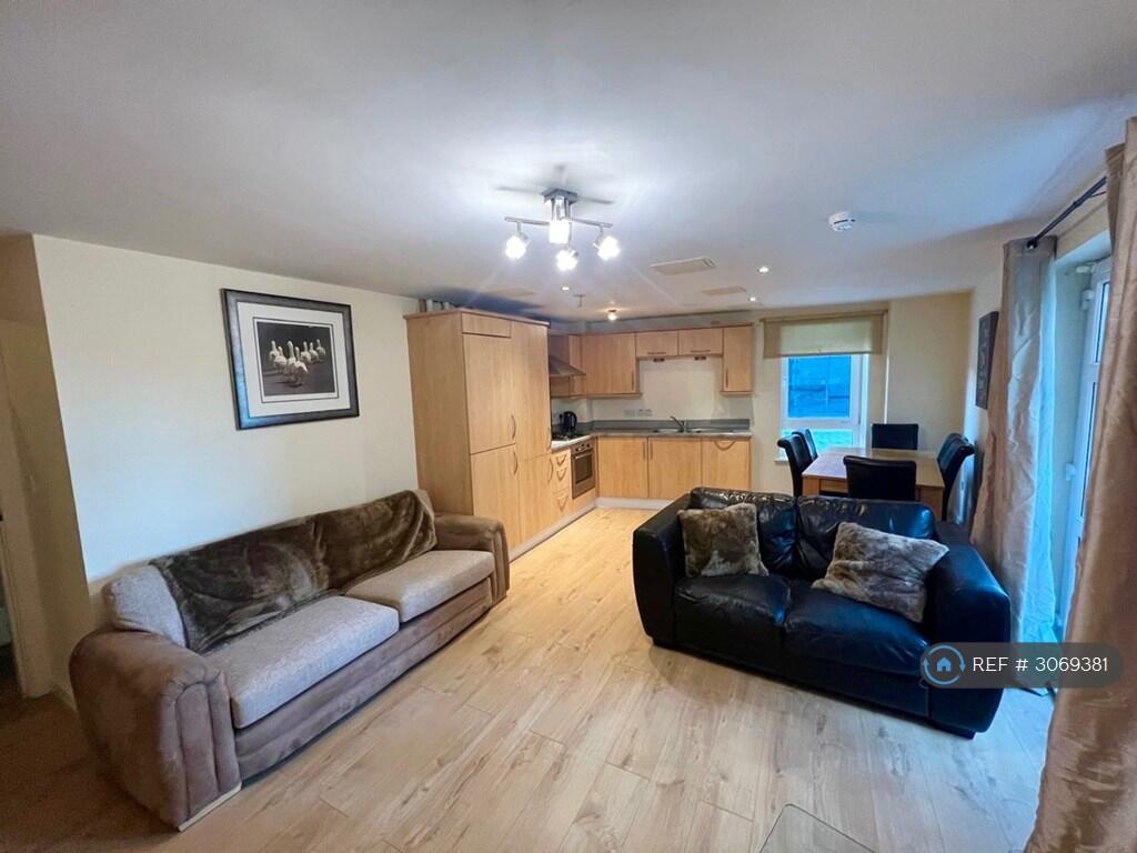 Main image of property: The Atrium, Nottingham, NG2