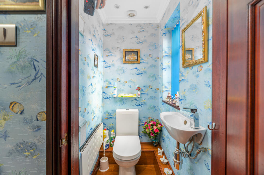 Additional image 18 of Cottesmore Close, West Bromwich, B71