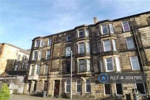 Main image of property: Walker Street, Paisley, PA1