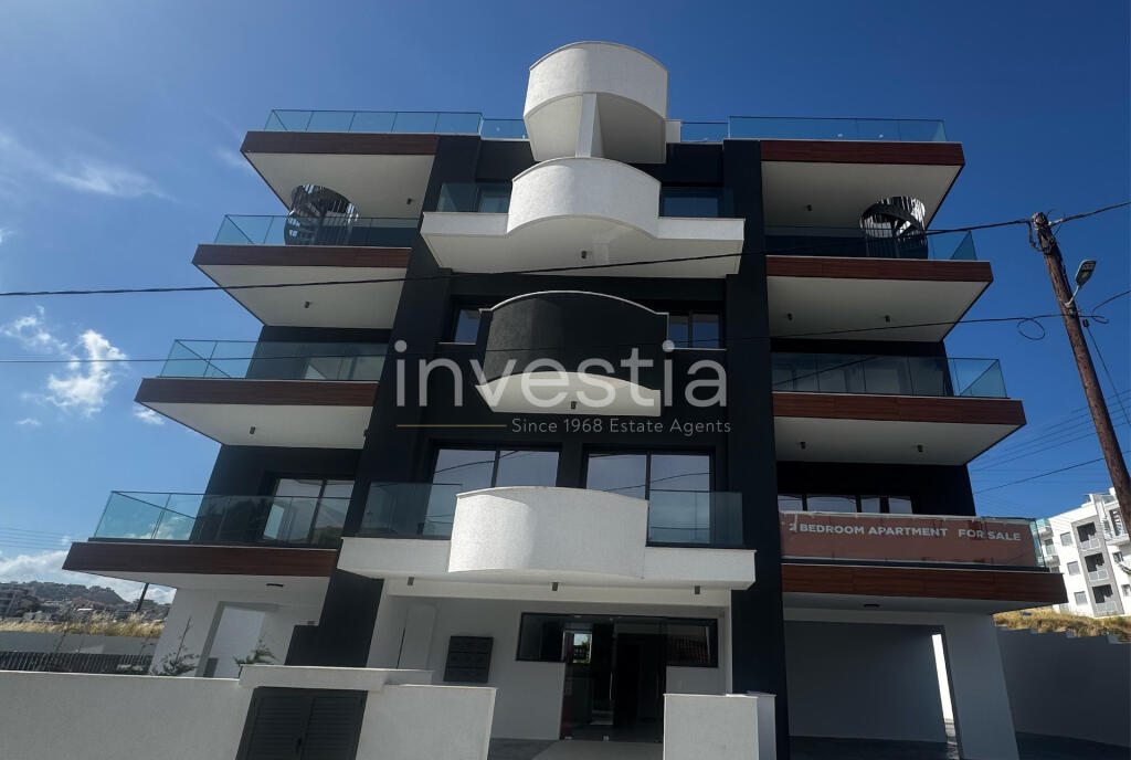 Main image of property: Limassol, Agios Athanasios