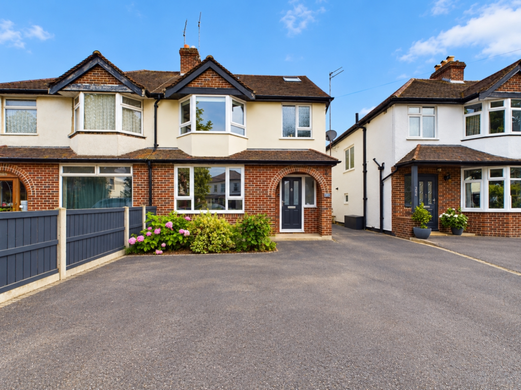 Main image of property: Gloucester Road, Cheltenham, Gloucestershire, GL51