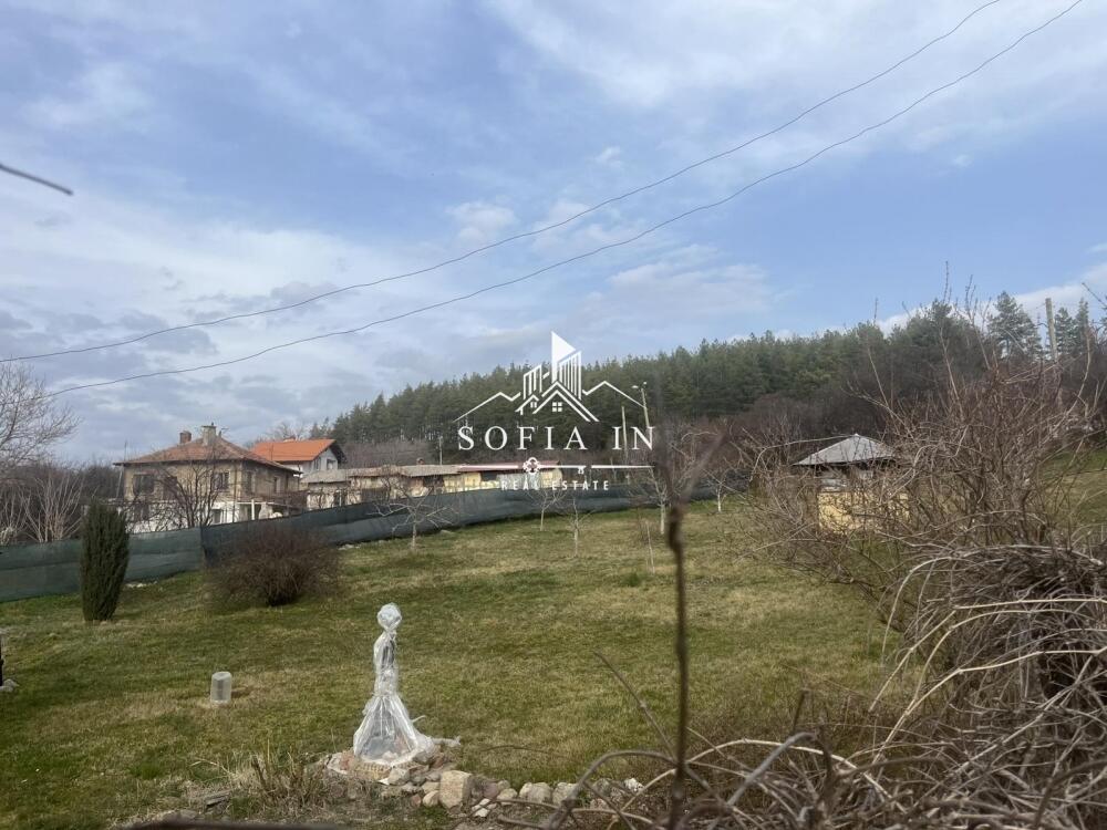 Main image of property: Kyustendil