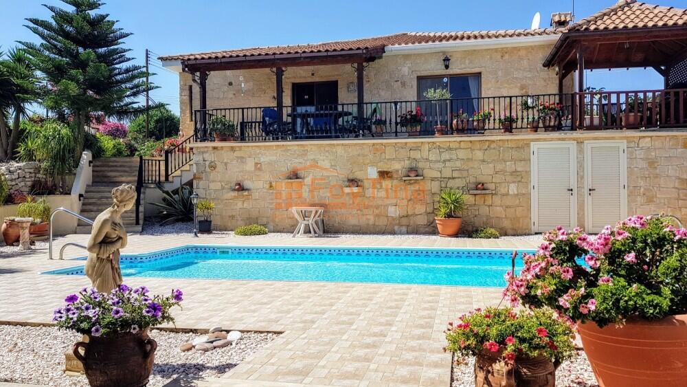 Main image of property: Limassol, Anogyra