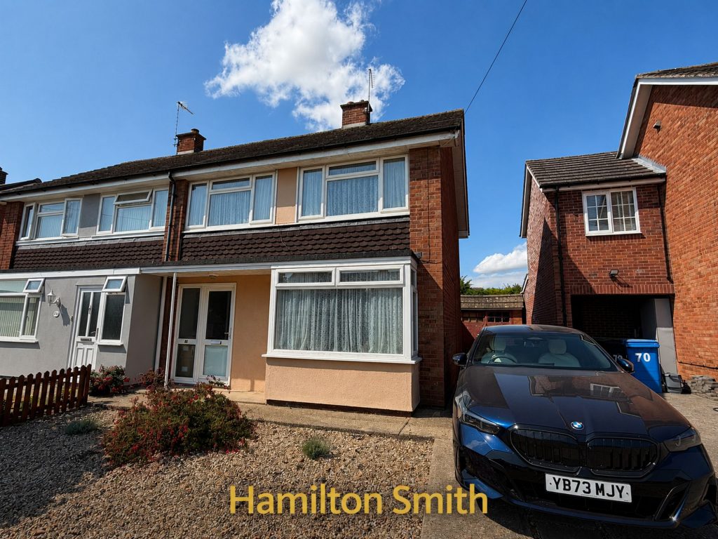 Main image of property: Bridgwater Road, Ipswich, IP2