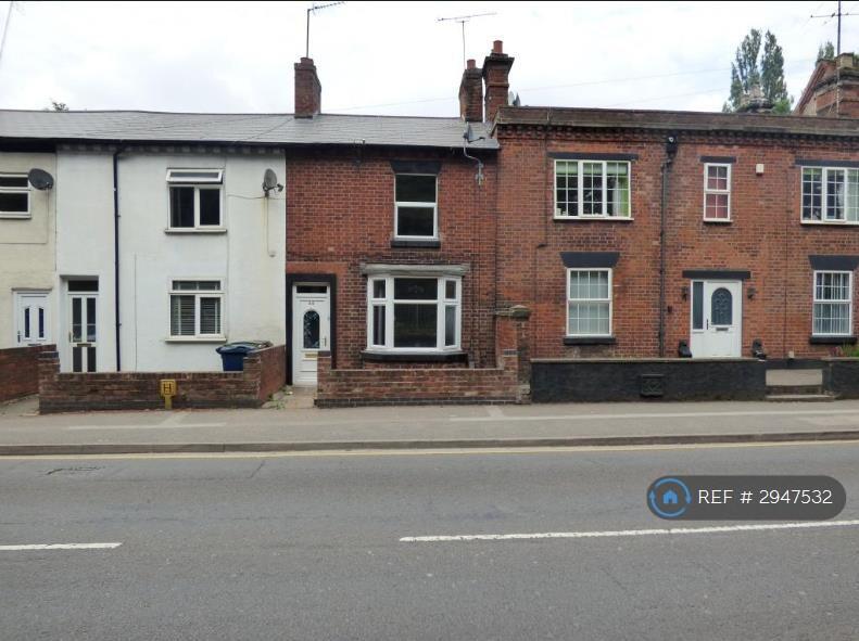 Main image of property: Lichfield Road, Stafford, ST17