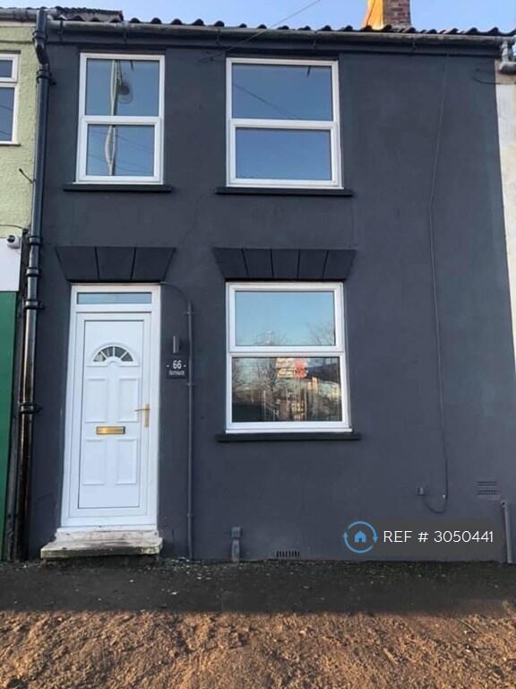 Main image of property: Southgate, Market Weighton, York, YO43