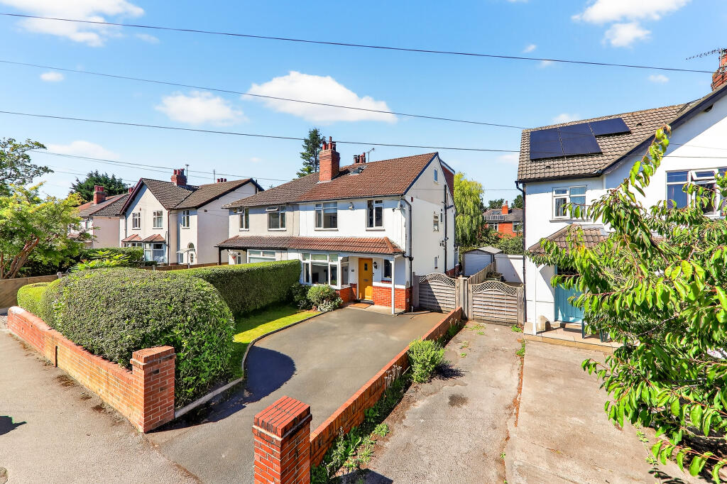 House in Leeds, Lidgett Park, Roundhay - View 2