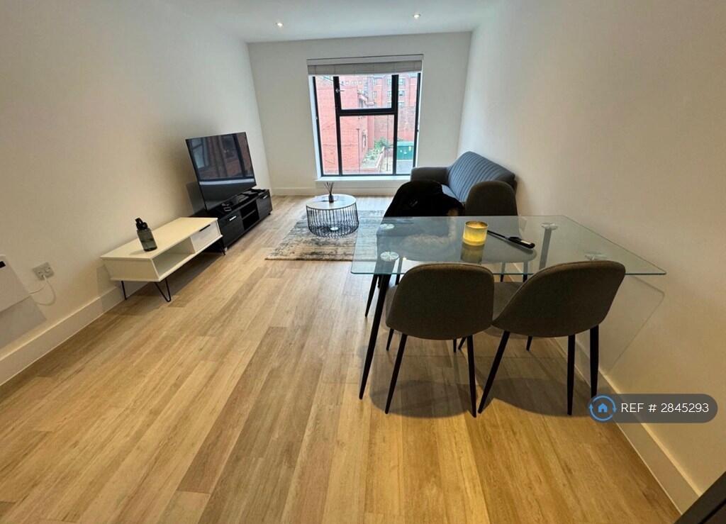 Main image of property: Digbeth Square, Birmingham, B12