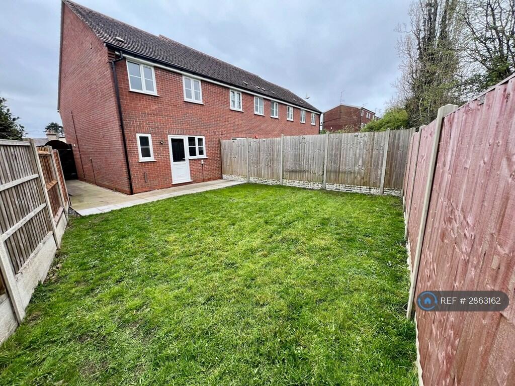 Additional image 7 of High St, Studley, B80