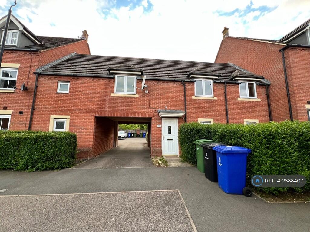 Main image of property: Finney Drive, Northampton, NN4