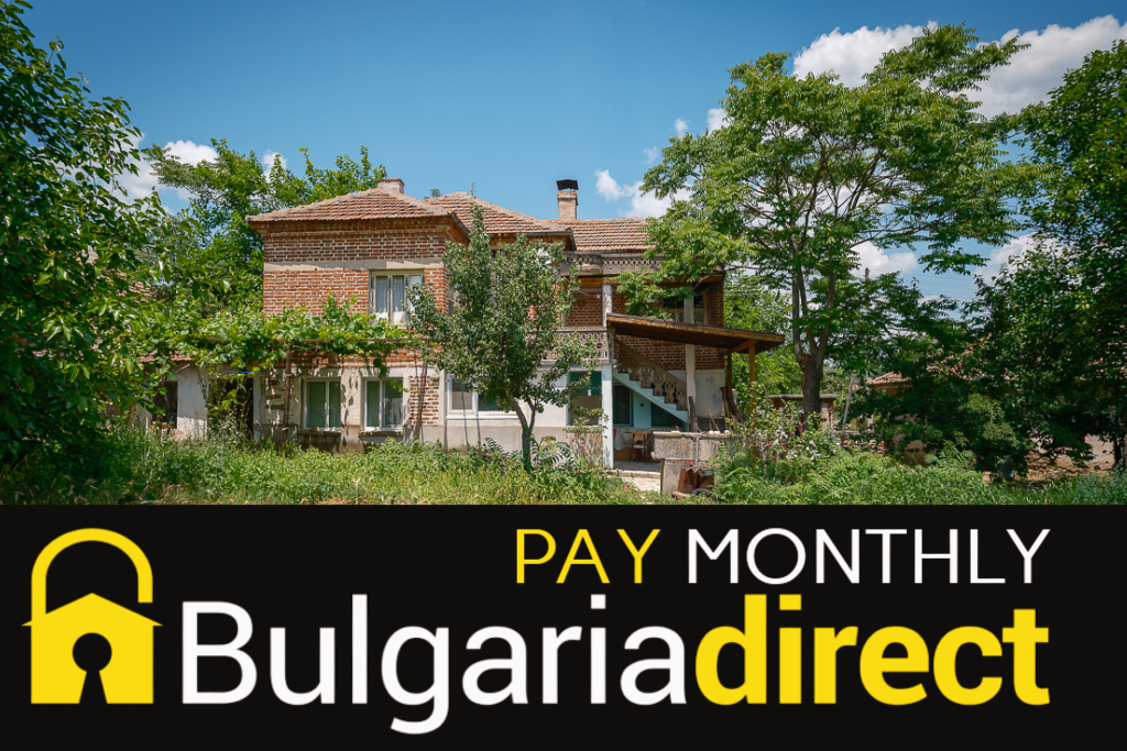 Main image of property: Radovets, Haskovo