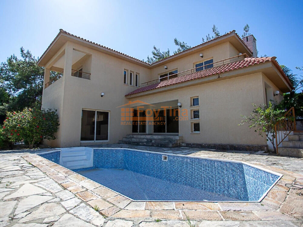 Main image of property: Limassol, Pissouri