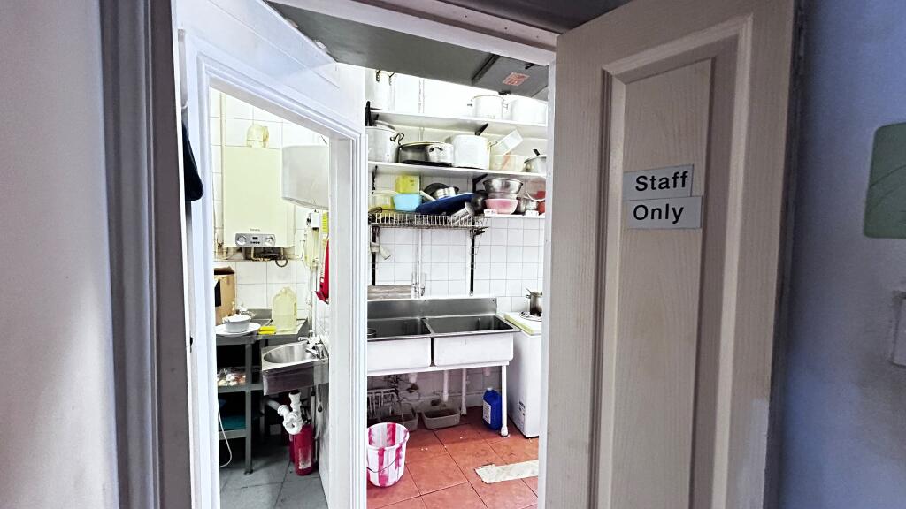 Takeway from side Unit