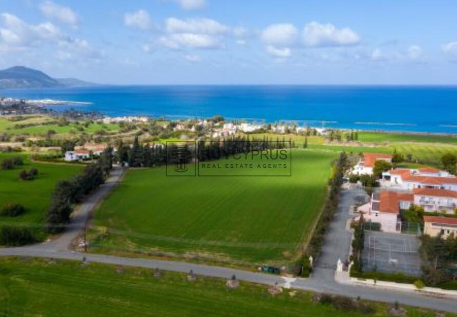 Main image of property: Paphos, Polis