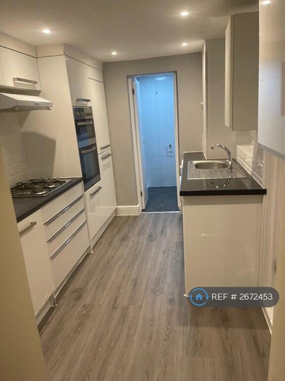 Main image of property: King William Road, Gillingham, ME7