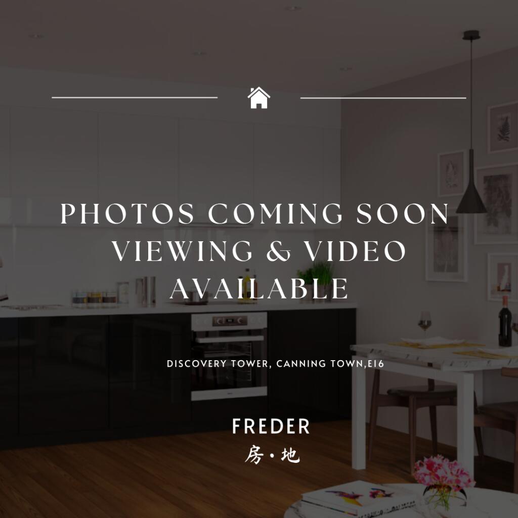 Main image of property: Discovery Tower, Canning Town, E16