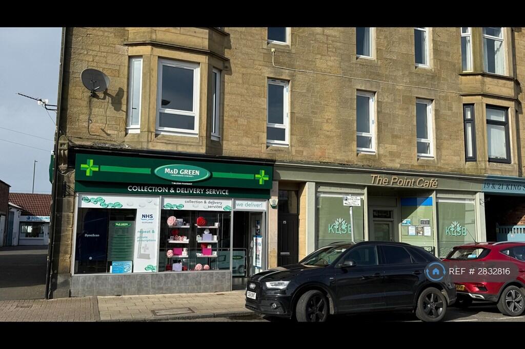 Main image of property: Stenhousemuir, Larbert, FK5