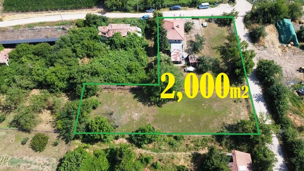 Main image of property: Trustenik, Ruse