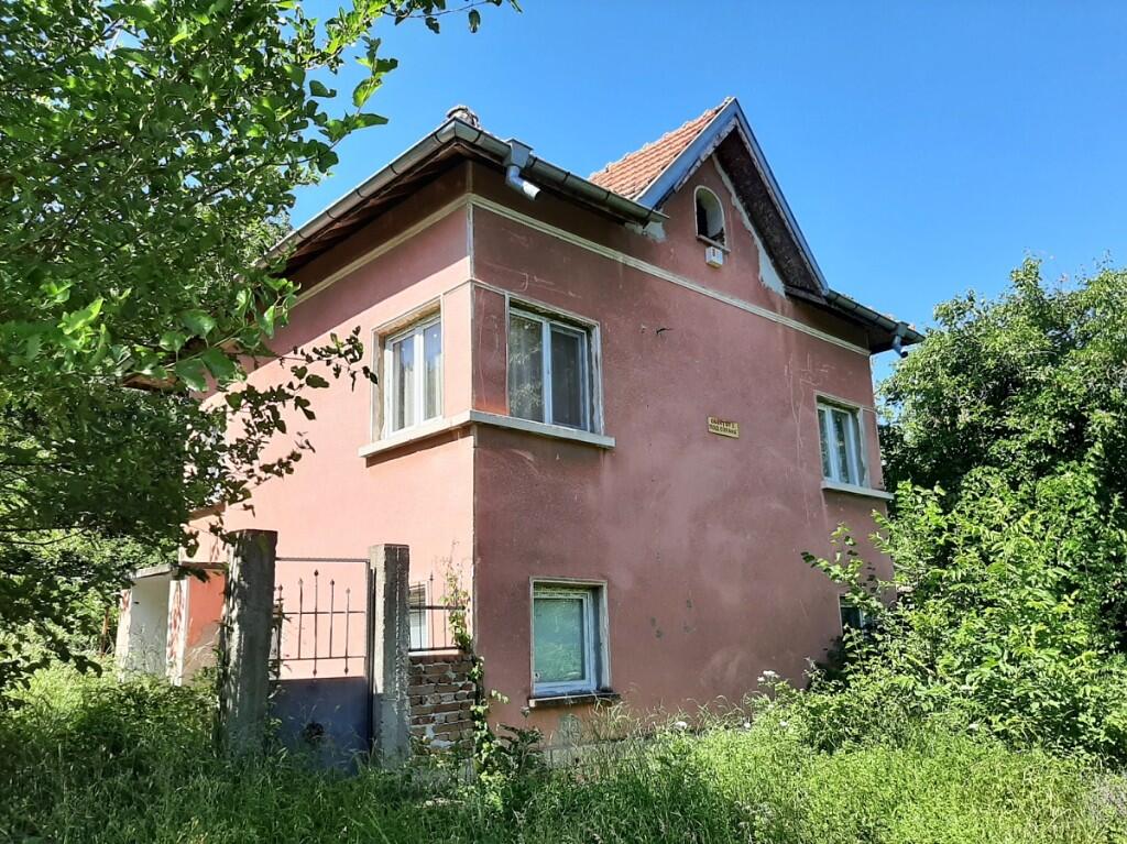 Main image of property: Byala Slatina, Vratsa
