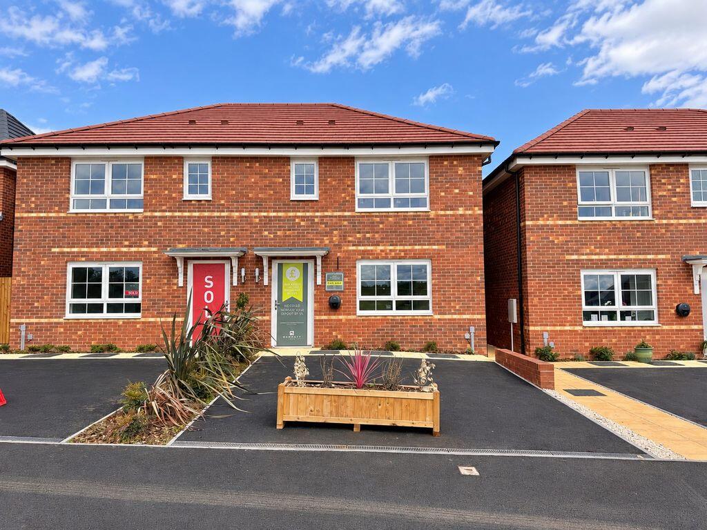 House in Lichfield, Fradley - View 2