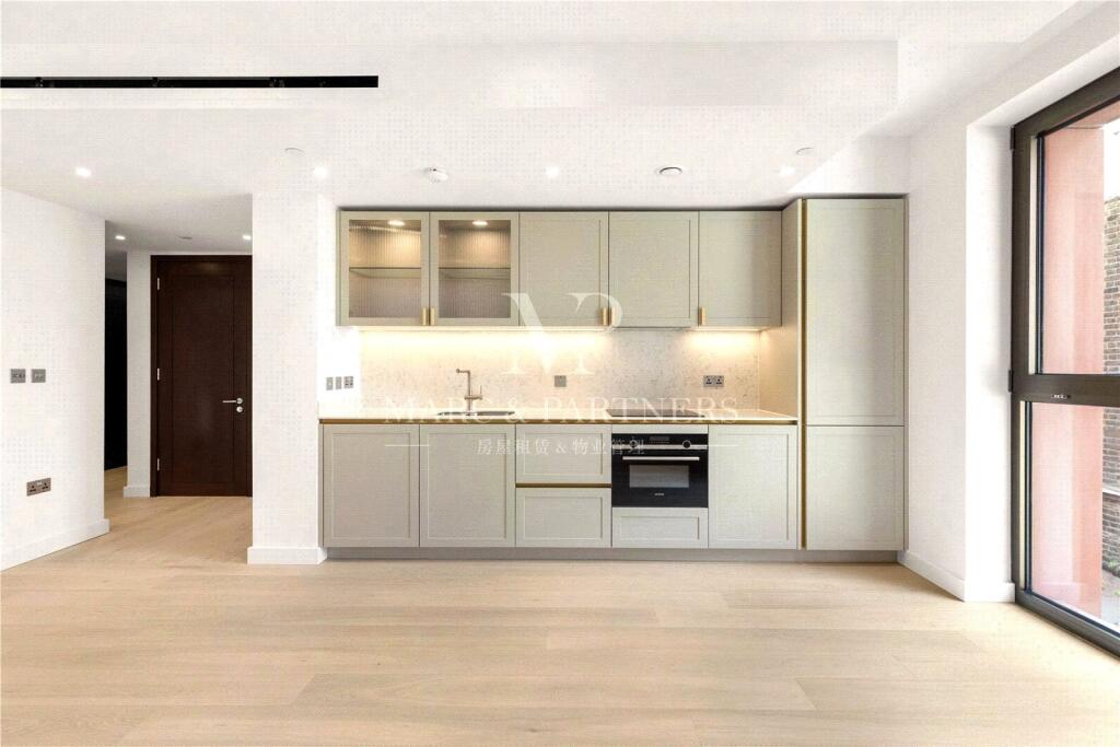 Main image of property: Alcindor House, Edgware Road Station, London, W2