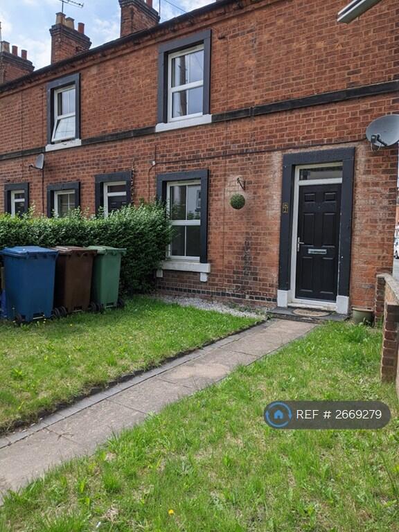 Main image of property: Sandon Road, Stafford, ST16