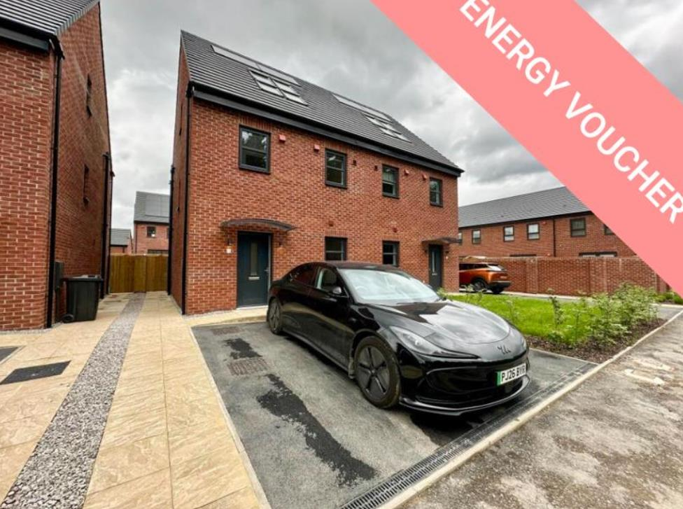 Main image of property: Maria Rowley Close, Crossgates, LEEDS