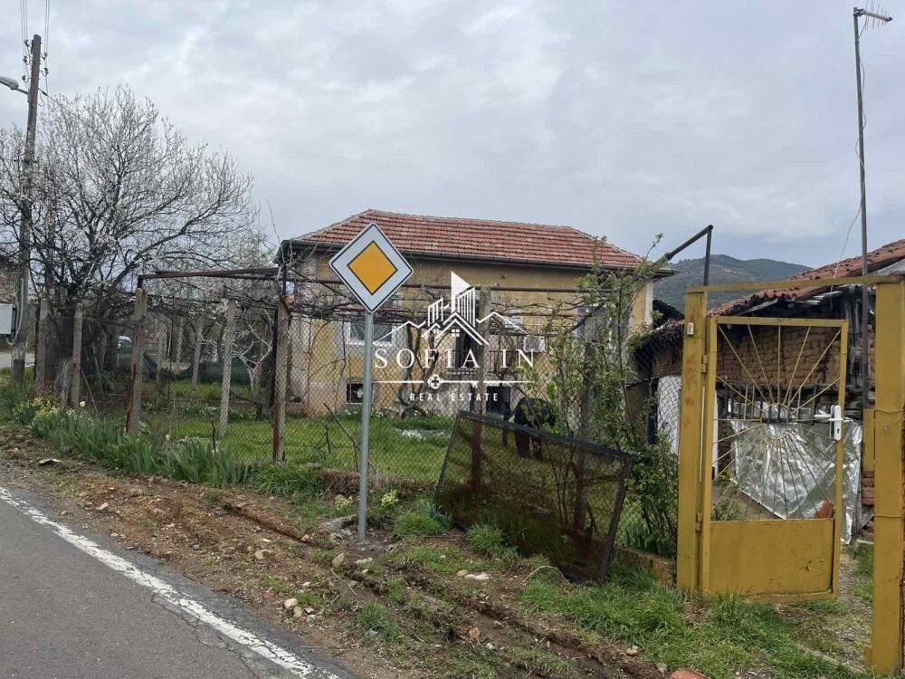 Main image of property: Kyustendil