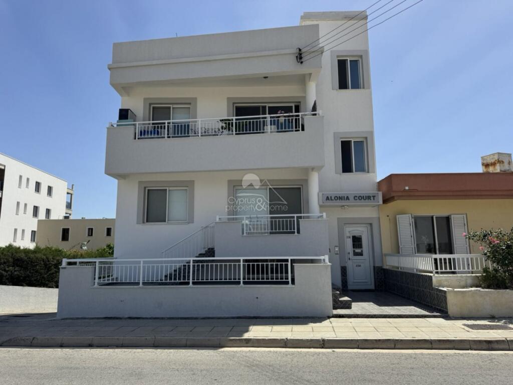 Main image of property: Paphos, Geroskipou