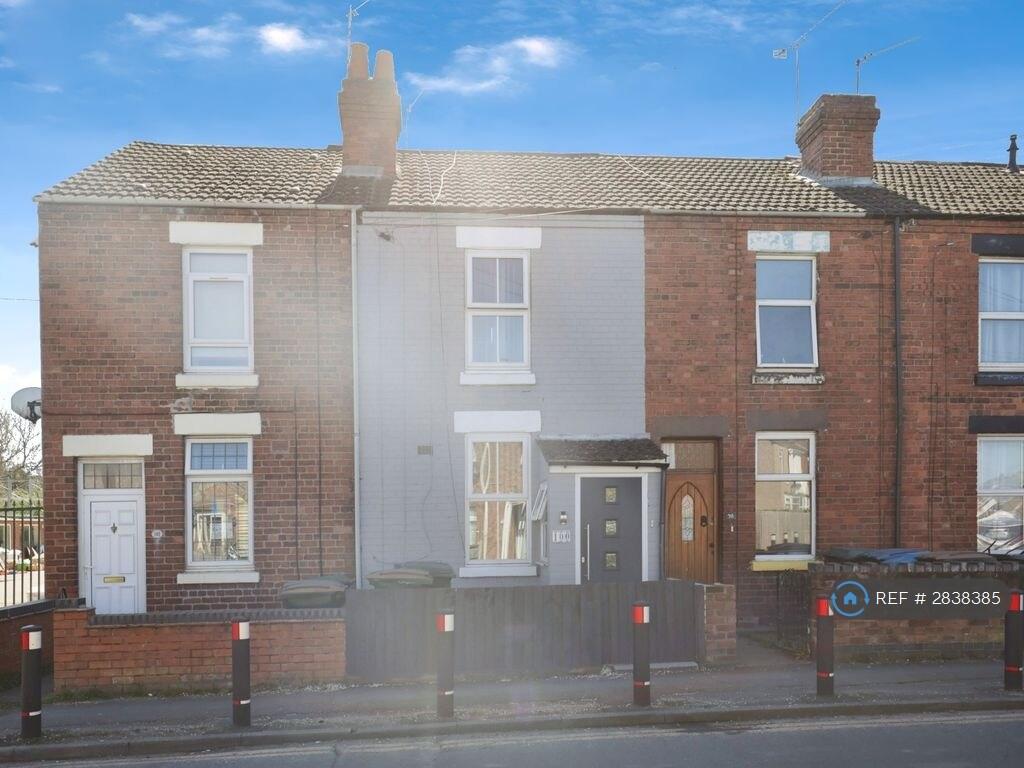Main image of property: Avon St, Coventry, CV2