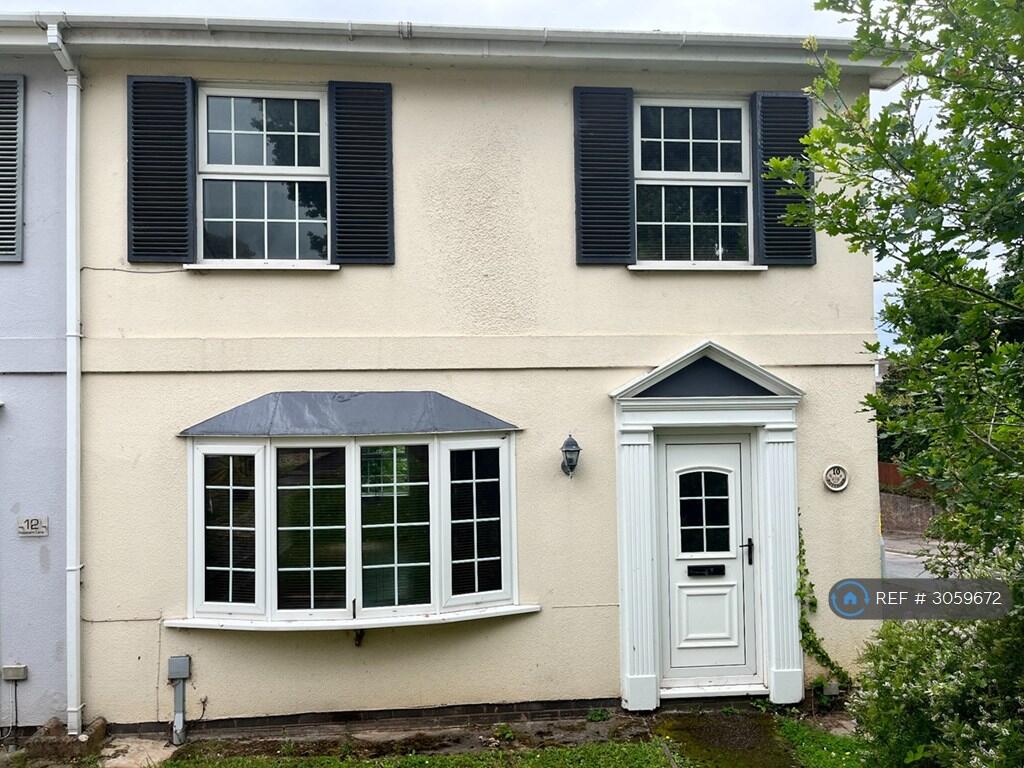 Main image of property: Rosebarn Lane, Exeter, EX4