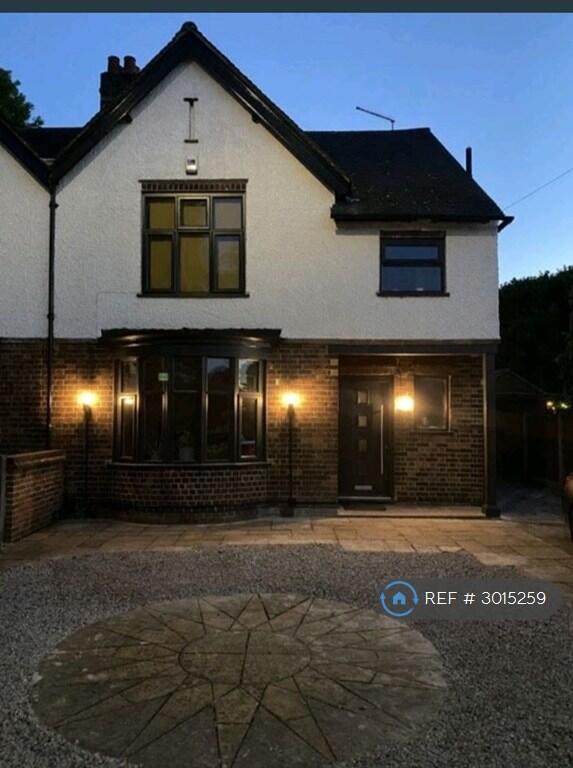 House in Derby - View 5
