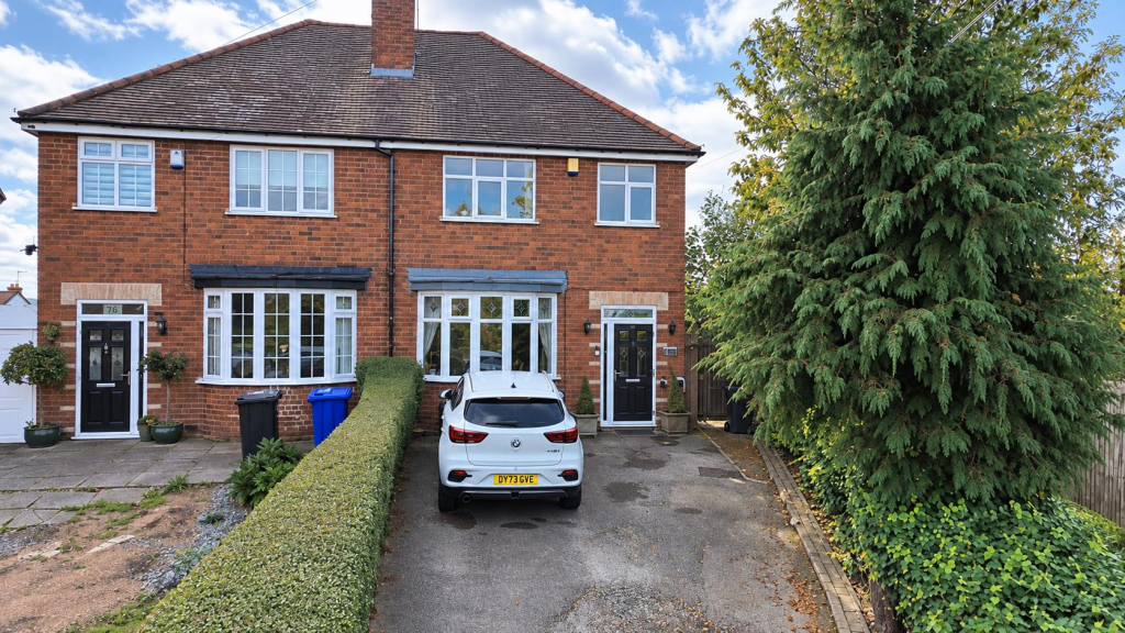 Main image of property: Amblecote Road, Brierley Hill