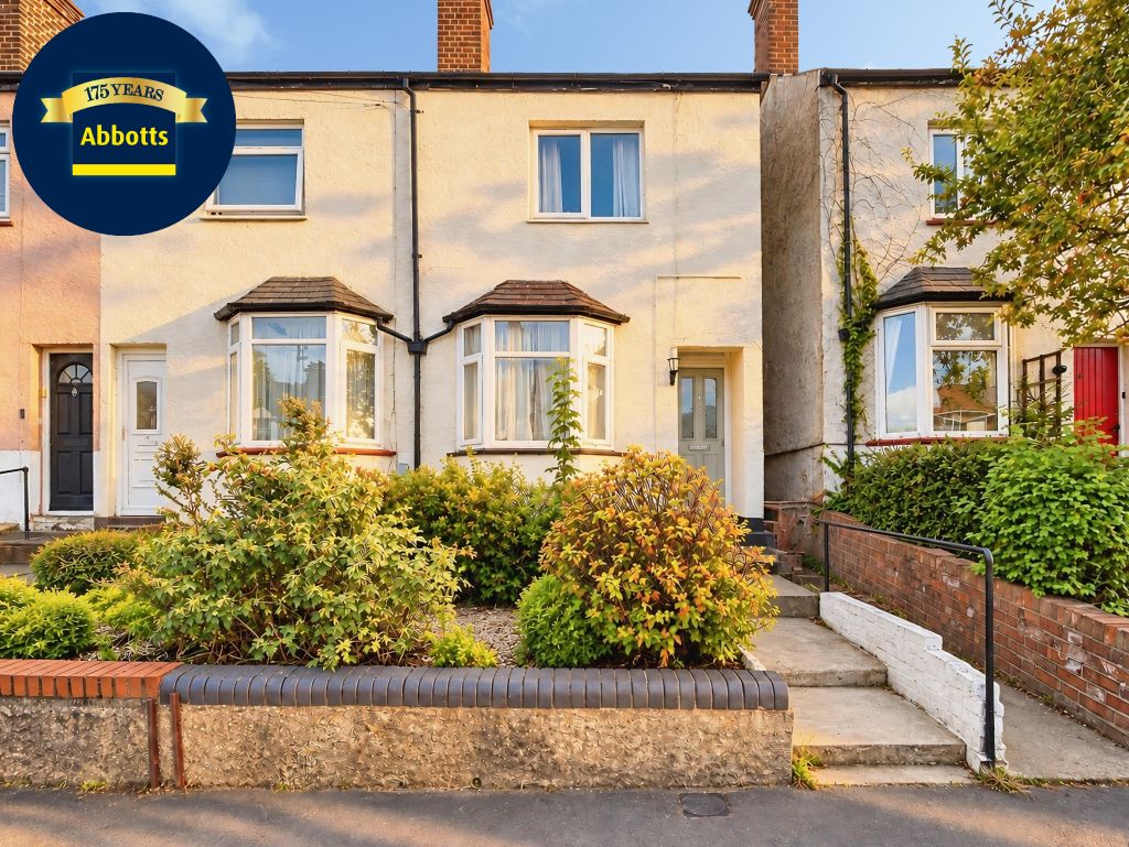 Main image of property: Rectory Lane, Chelmsford - CM1