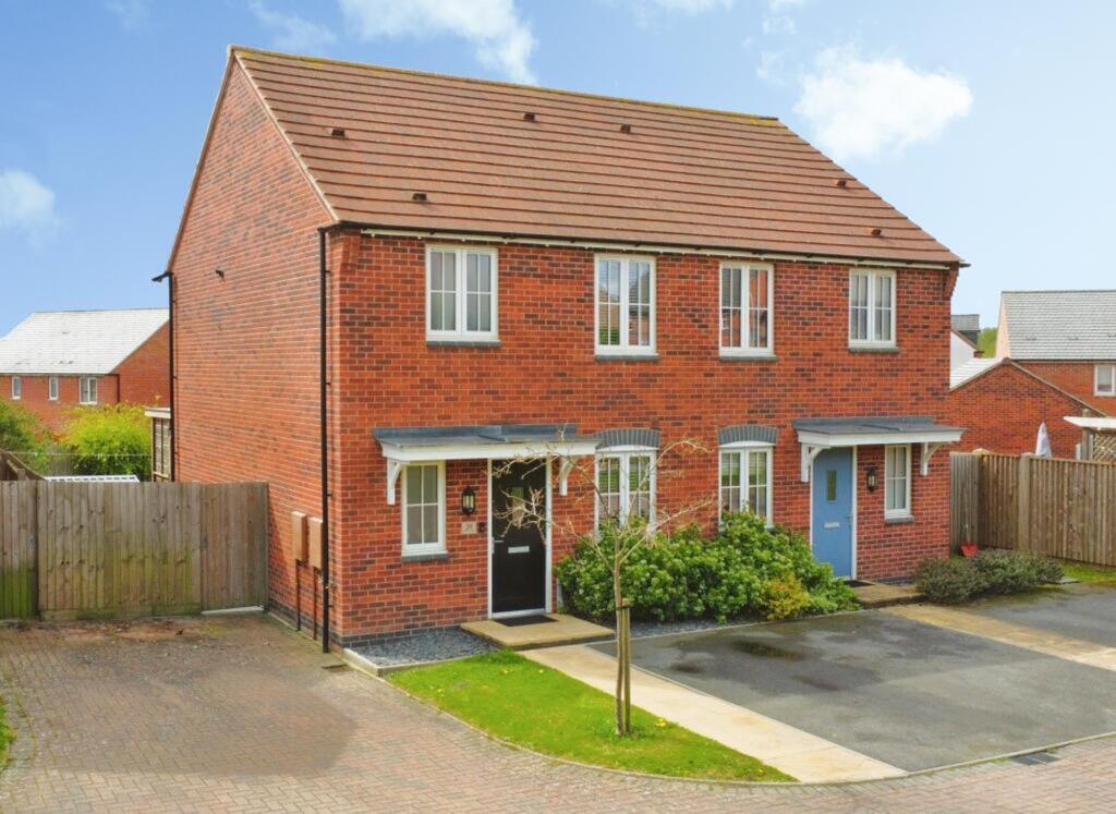 House in North West Leicestershire, Shellbrook, Ashby de la Zouch