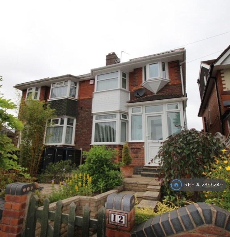 Main image of property: Bilton Grange Road, Birmingham, B26