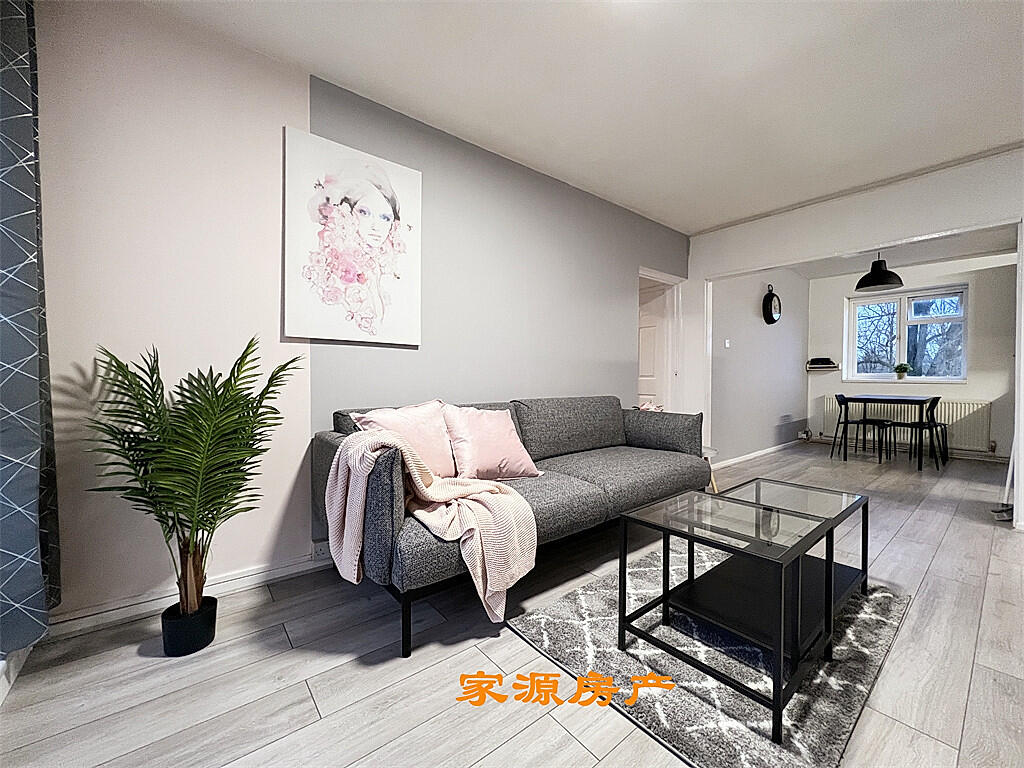 Apartment in Coventry
