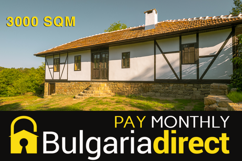 Main image of property: Sredni Kolibi, Veliko Tarnovo