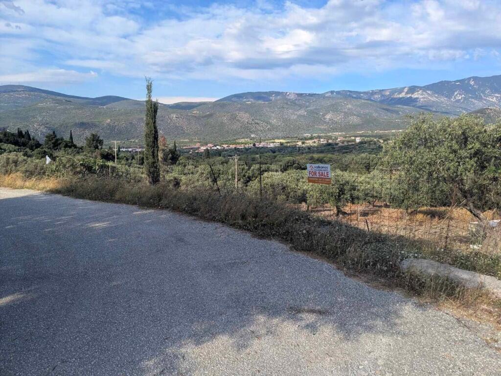 Main image of property: Menegata, Cephalonia, Ionian Islands