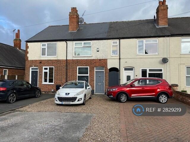 Main image of property: Camelot Crescent, Nottingham, NG11