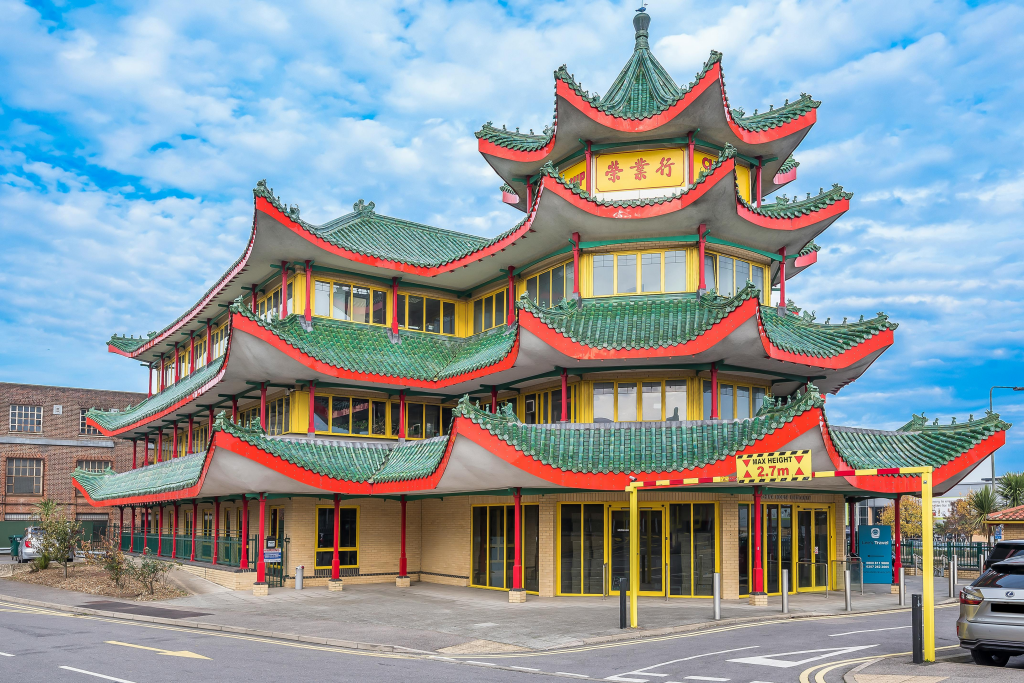 1 China House picture No. 4