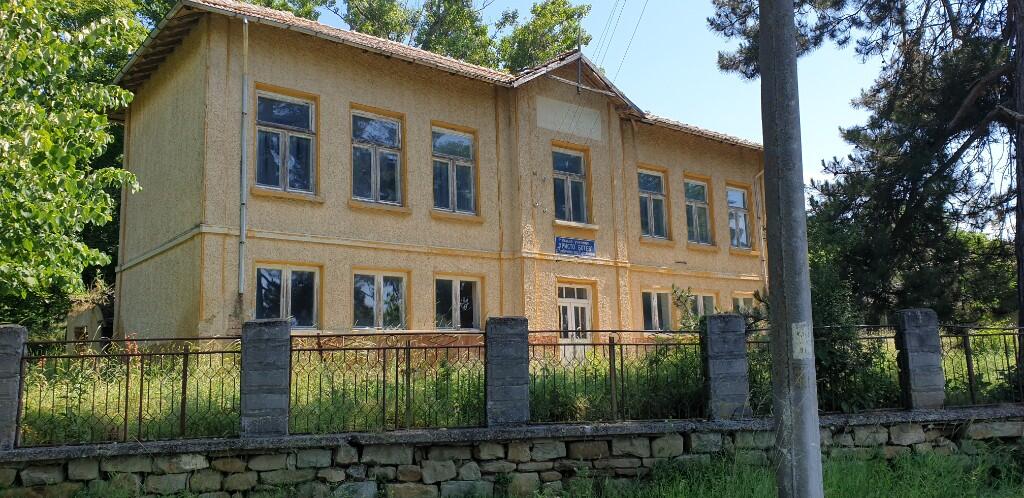 Main image of property: Antonovo, Targovishte