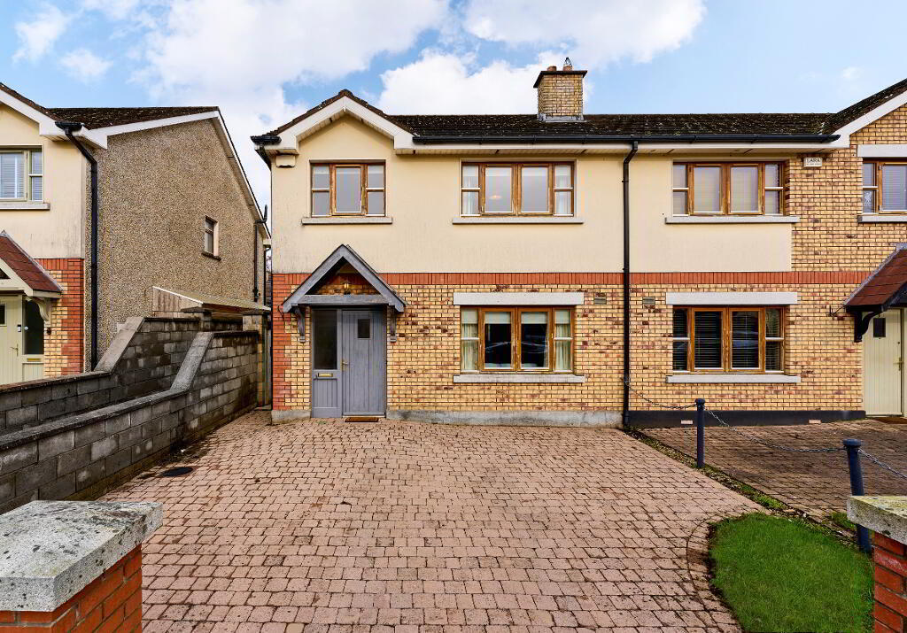 Main image of property: 5 Teaguestown Wood, Trim